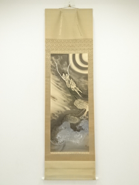 Paintings & Calligraphy